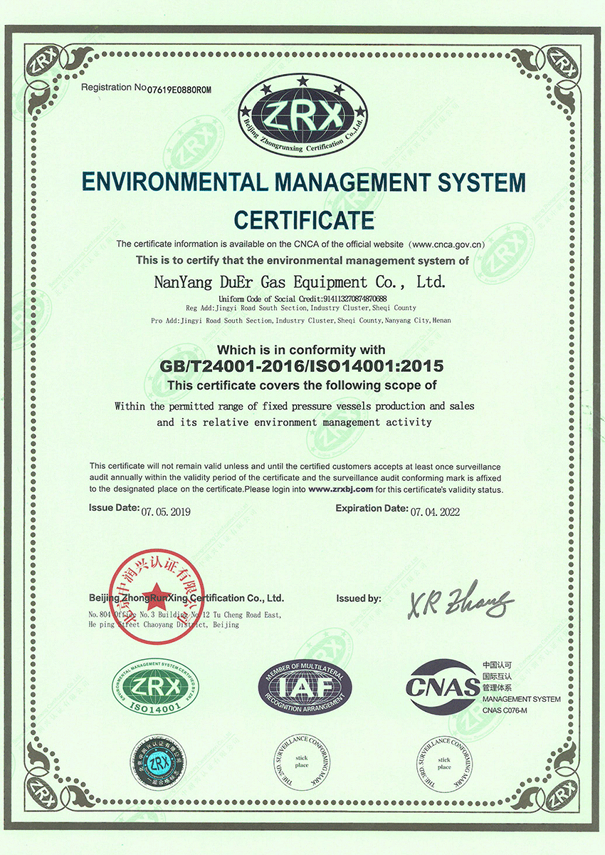 Environmental Management-English